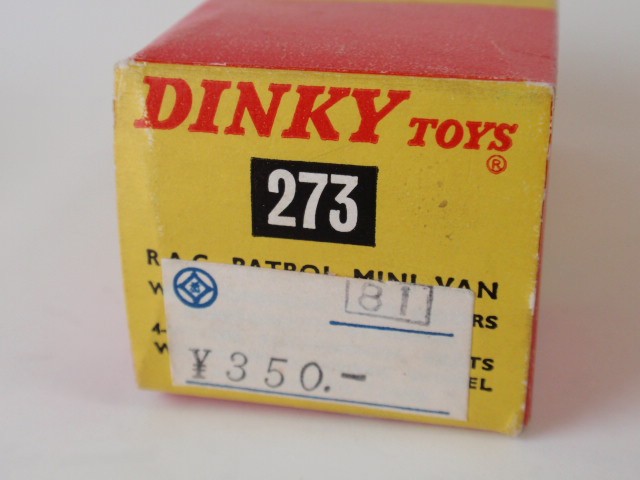 ディンキー　No.273 RAC パトロール・ミニ・バン（DINKY No273 RAC Patrol Mini Van）
