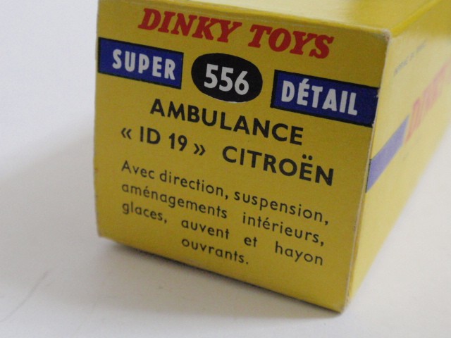 フランス・ディンキー　No.556　シトロエン　ID19 救急車（French Dinky No.556 Citroen ID19 Ambulance）